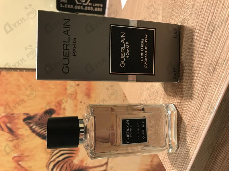 Парфюмерия Guerlain Homme