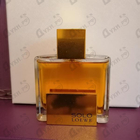 Духи Solo Absoluto от Loewe