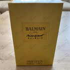 Парфюм Pierre Balmain Monsieur Balmain