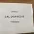 Парфюмерия Bal D'afrique от Byredo Parfums Купить Byredo Parfums Bal D'afrique