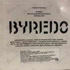 Духи Bal D'afrique от Byredo Parfums