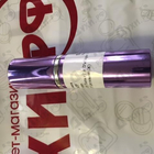 Духи Bal D'afrique от Byredo Parfums