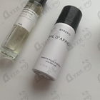 Отзыв Byredo Parfums Bal D'afrique
