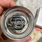 Отзыв Byredo Parfums Bal D'afrique