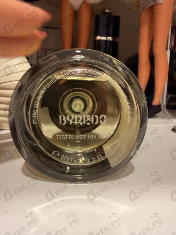 Отзыв Byredo Parfums Bal D'afrique