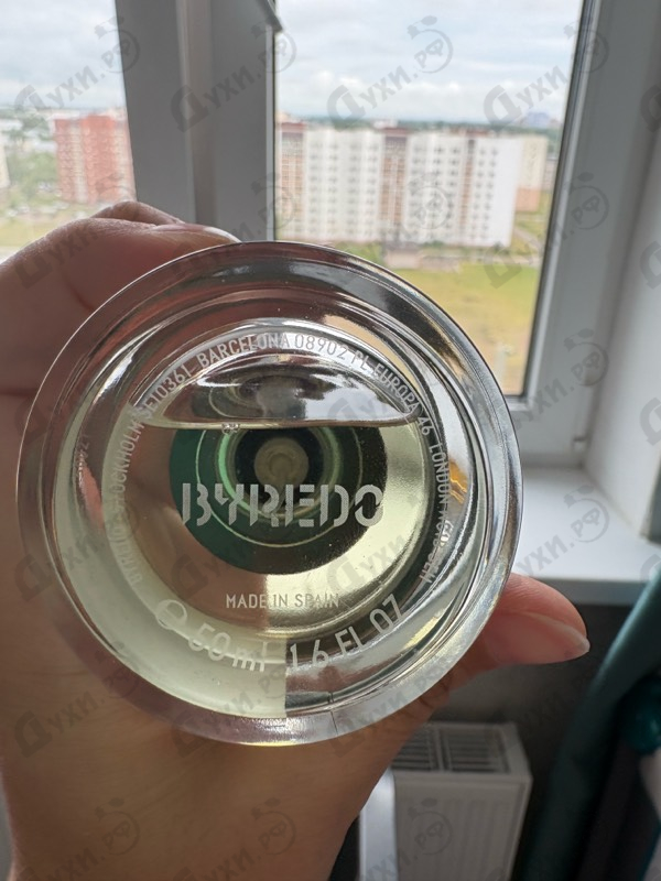 Купить Bal D'afrique от Byredo Parfums