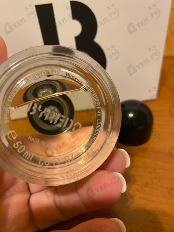 Духи Bal D'afrique от Byredo Parfums