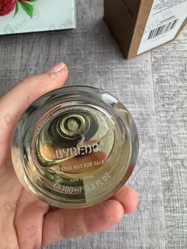 Отзыв Byredo Parfums Bal D'afrique