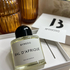 Духи Bal D'afrique от Byredo Parfums