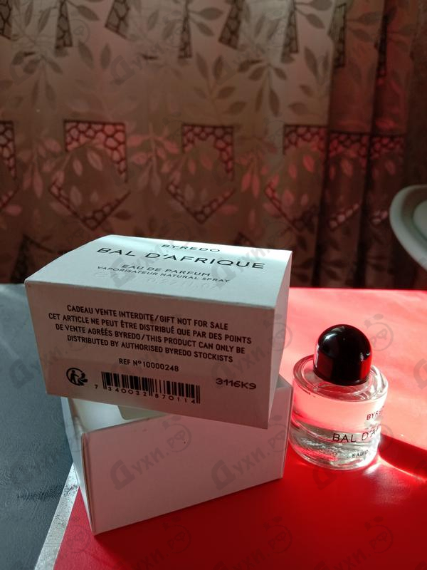 Парфюмерия Bal D'afrique от Byredo Parfums