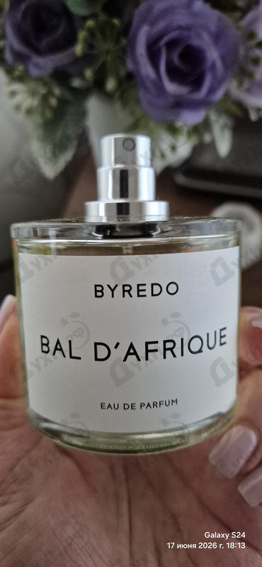 Купить Bal D'afrique от Byredo Parfums