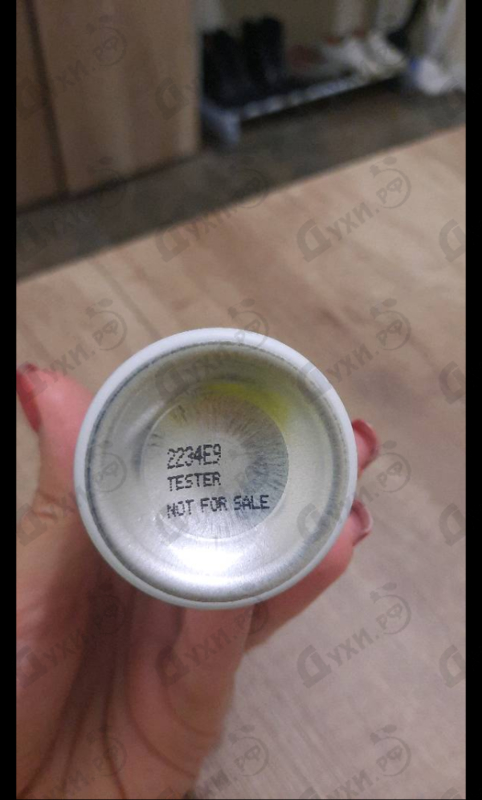 Купить Byredo Parfums Bal D'afrique