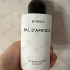 Духи Bal D'afrique от Byredo Parfums