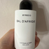 Отзыв Byredo Parfums Bal D'afrique