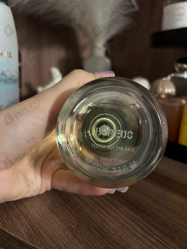 Купить Byredo Parfums Bal D'afrique