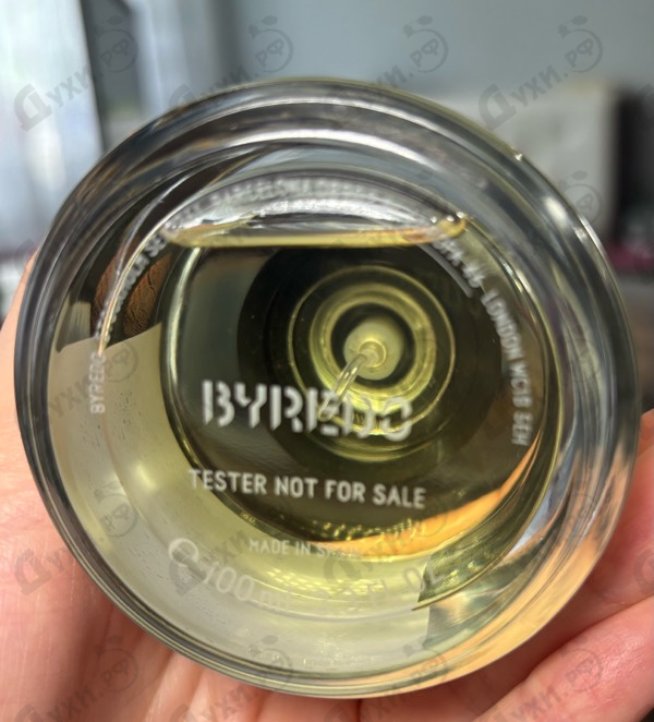Купить Bal D'afrique от Byredo Parfums