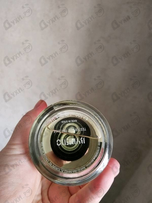 Купить Bal D'afrique от Byredo Parfums