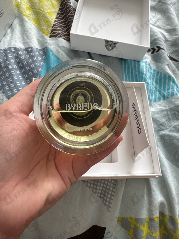 Отзывы Byredo Parfums Bal D'afrique