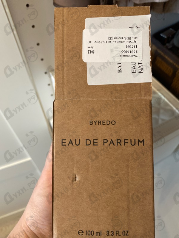 Духи Bal D'afrique от Byredo Parfums