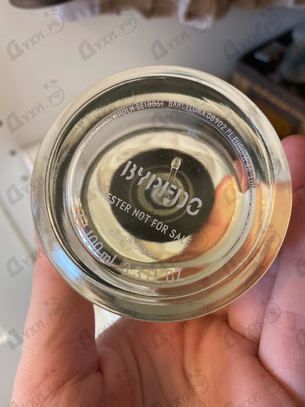 Духи Bal D'afrique от Byredo Parfums