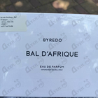 Духи Bal D'afrique от Byredo Parfums