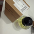Парфюмерия Byredo Parfums Bal D'afrique