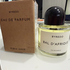 Купить Byredo Parfums Bal D'afrique