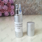 Отзывы Byredo Parfums Bal D'afrique