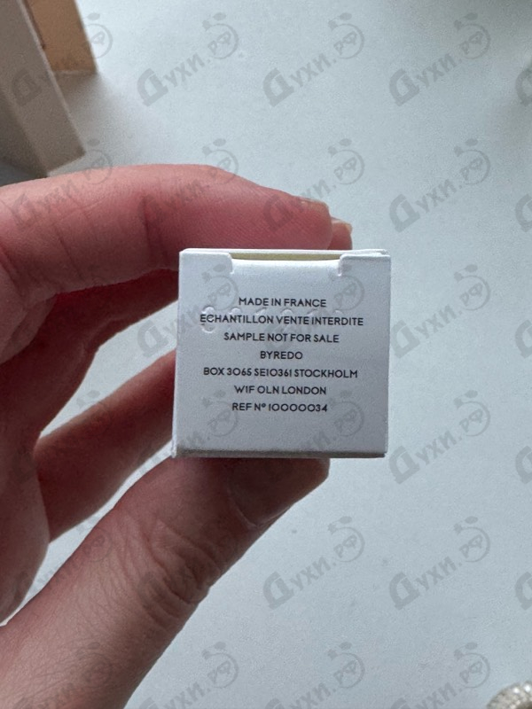 Парфюмерия Byredo Parfums Bal D'afrique