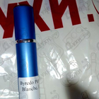 Отзывы Byredo Parfums Blanche