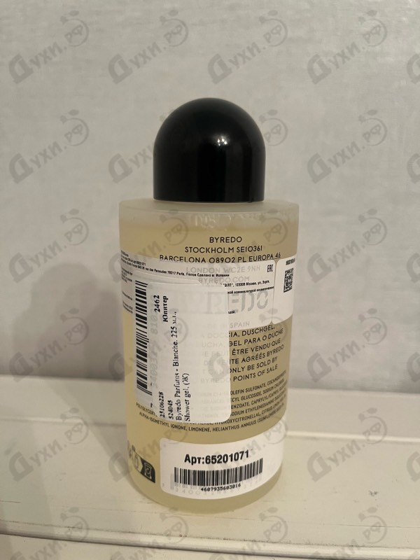 Купить Byredo Parfums Blanche