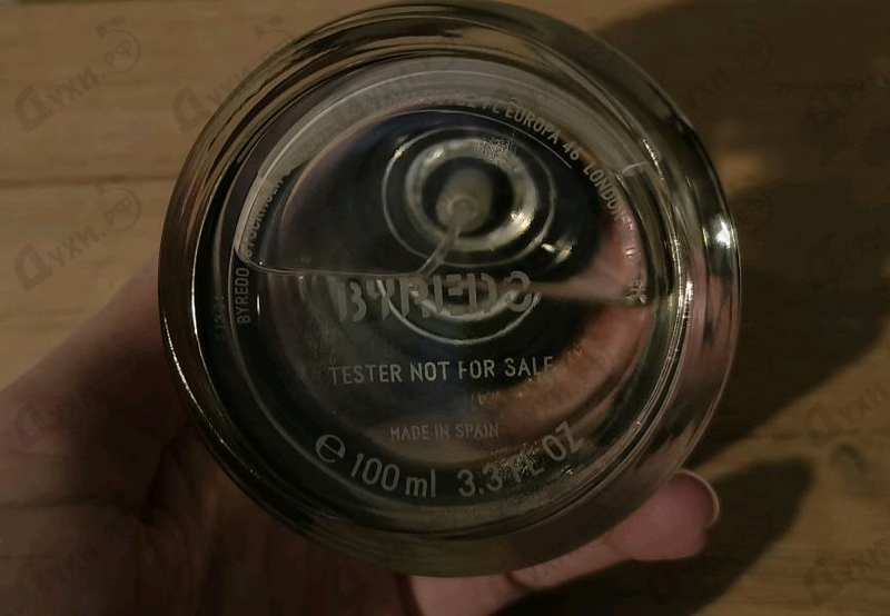 Отзывы Byredo Parfums Blanche