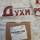 Парфюм Byredo Parfums Blanche