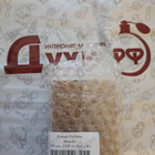 Духи Blanche от Byredo Parfums