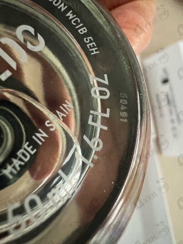 Парфюмерия Blanche от Byredo Parfums