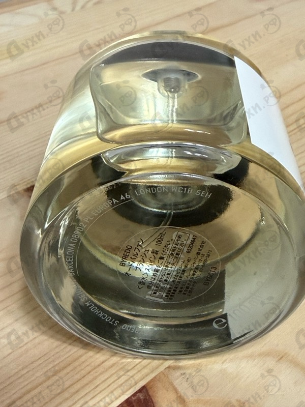 Купить Blanche от Byredo Parfums
