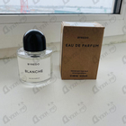 Отзывы Byredo Parfums Blanche