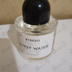 Духи Gypsy Water от Byredo Parfums