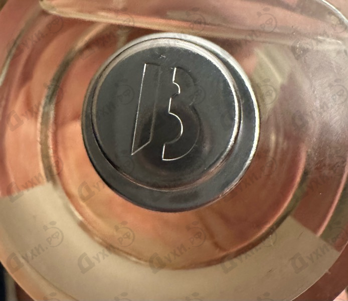 Парфюмерия Gypsy Water от Byredo Parfums