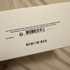 Отзывы Byredo Parfums Gypsy Water
