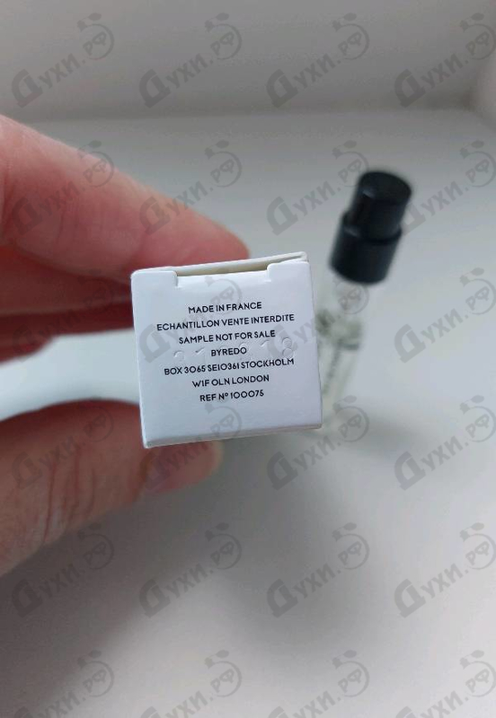 Парфюмерия Gypsy Water от Byredo Parfums