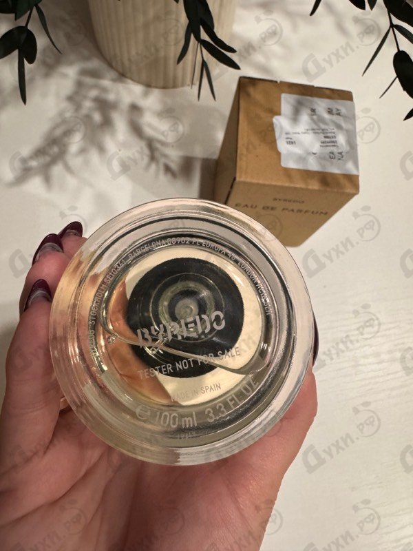 Духи Gypsy Water от Byredo Parfums