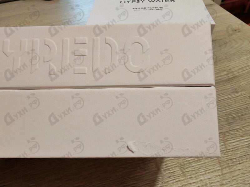 Купить Gypsy Water от Byredo Parfums