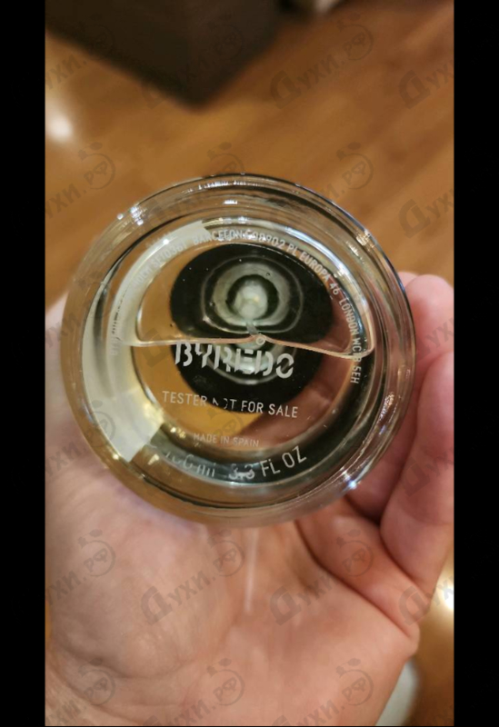 Парфюмерия Gypsy Water от Byredo Parfums
