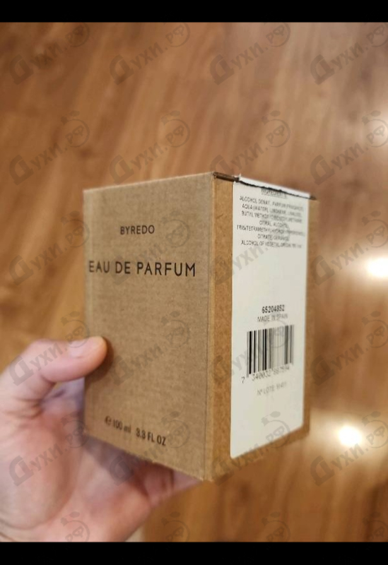 Купить Gypsy Water от Byredo Parfums
