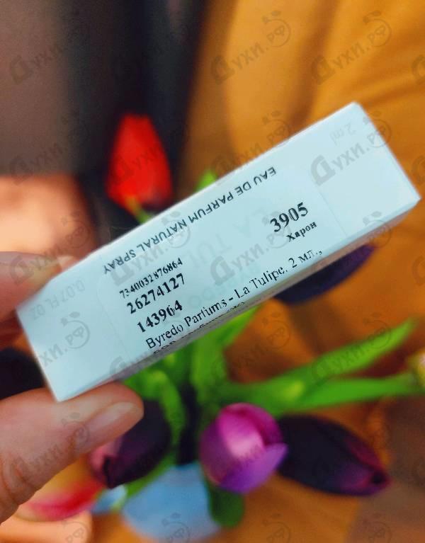 Парфюмерия Byredo Parfums La Tulipe