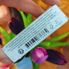 Отзыв Byredo Parfums La Tulipe
