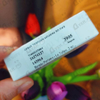 Отзыв Byredo Parfums La Tulipe