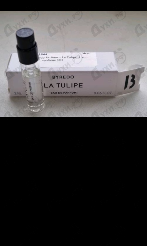 Отзывы Byredo Parfums La Tulipe