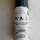Отзывы Byredo Parfums La Tulipe